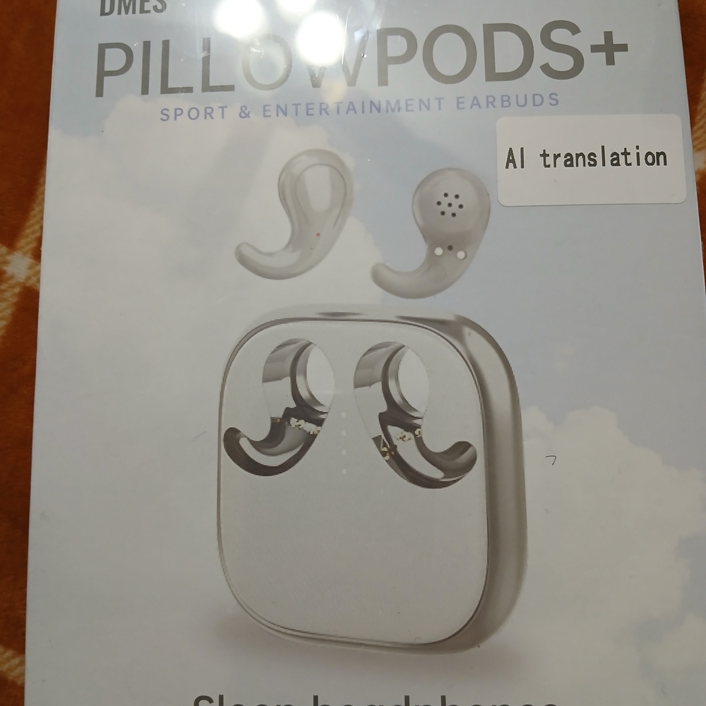 PillowPods+ Sport & Entertainment Earbuds - Gray